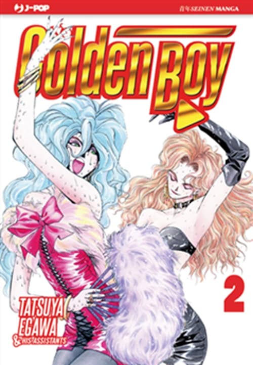 Golden Boy 2 - Jpop - Italiano