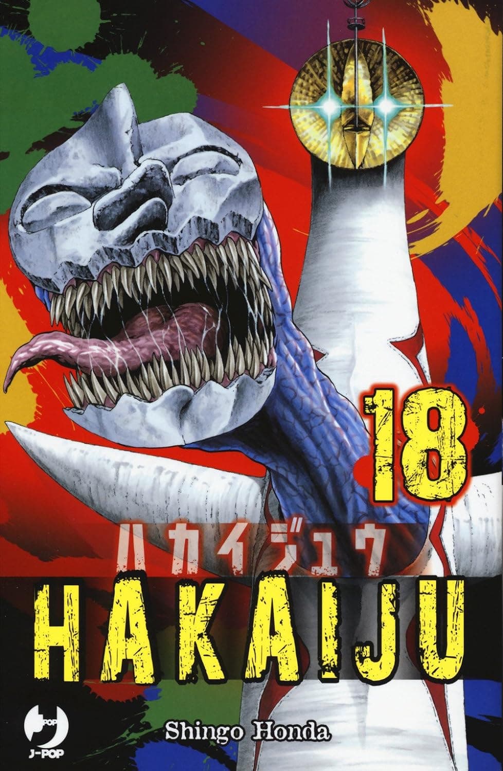 Hakaiju 18 - Jpop - Italiano