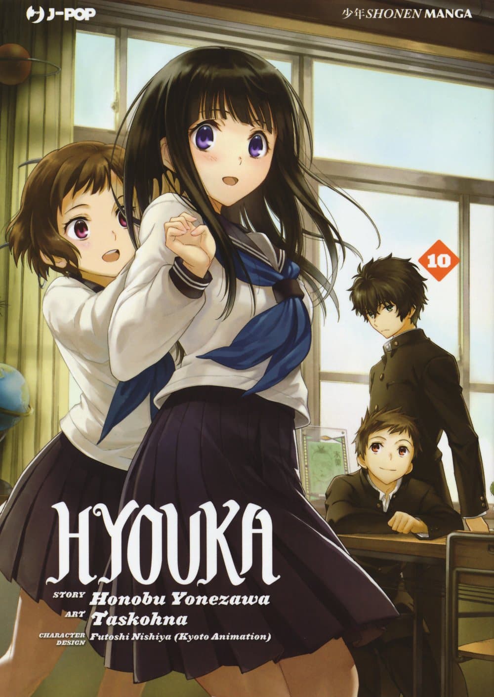 Hyouka 10 - Jpop - Italiano