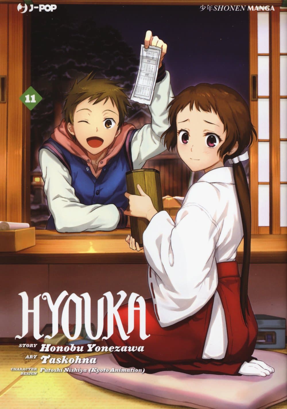 Hyouka 11 - Jpop - Italiano