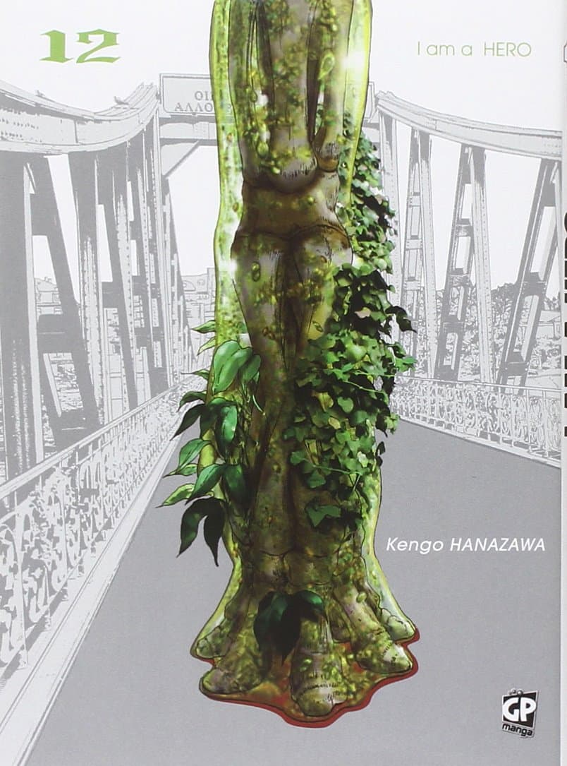 I Am a Hero 12 - GP Manga - Italiano