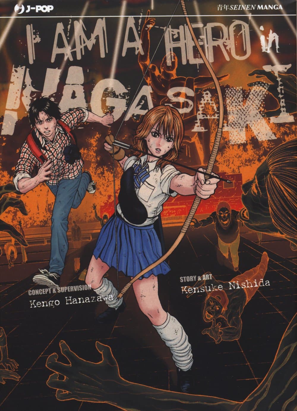 I Am a Hero in Nagasaki - Jpop - Italiano