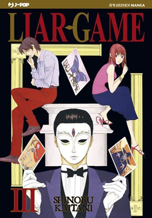 Liar Game 3 - Jpop - Italiano