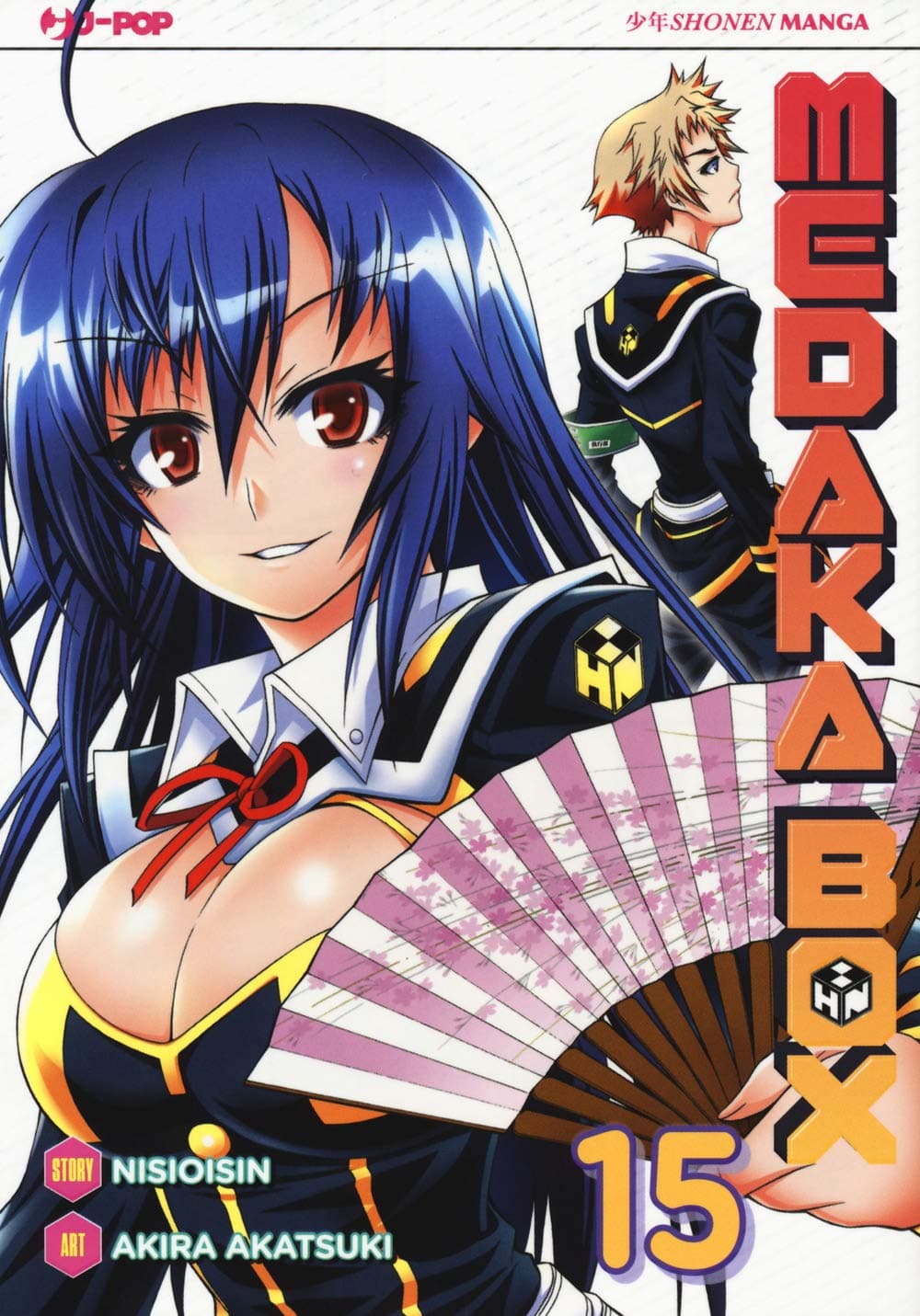 Medaka Box - Nuova Edizione 15 - Jpop - Italiano