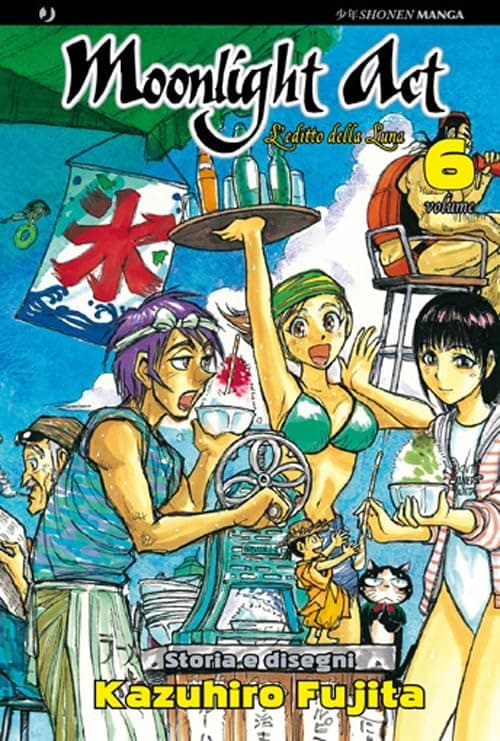 Moonlight Act - L'editto della luna 6 - Jpop - Italiano