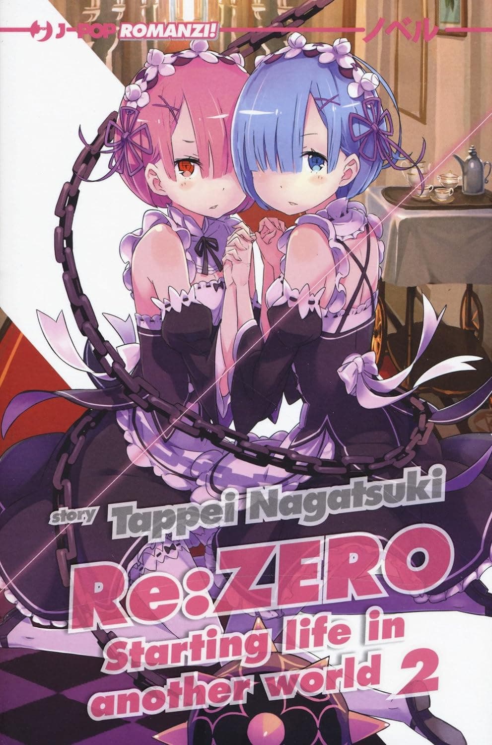 Re:Zero - Starting Life in Another World Novel 2 - Romanzo - Jpop - Italiano
