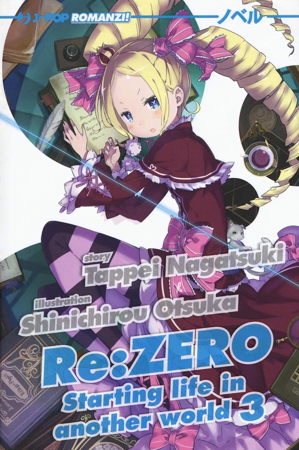 Re:Zero - Starting Life in Another World Novel 3 - Romanzo - Jpop - Italiano