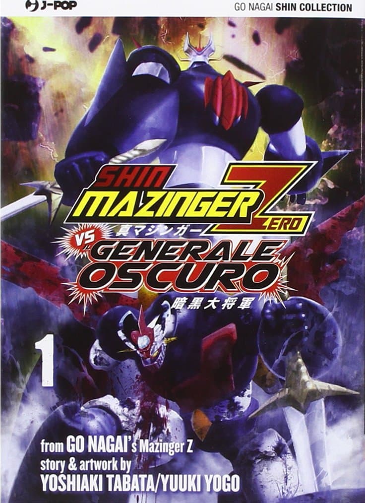 Shin Mazinger Zero VS Il Generale Oscuro 1 - Jpop - Italiano