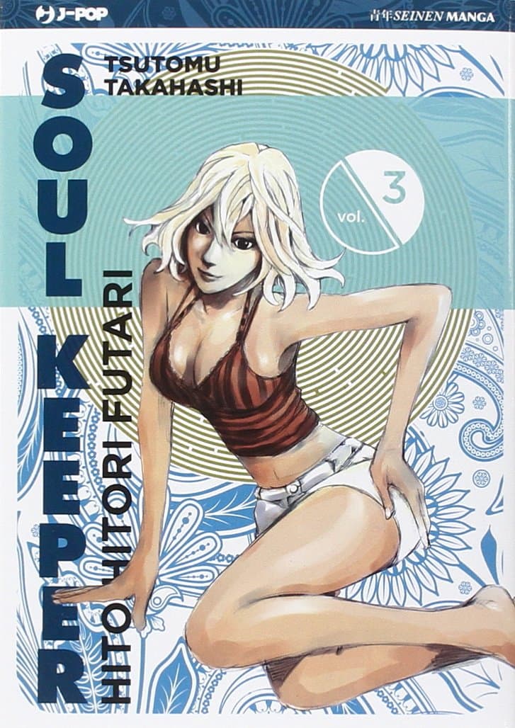 Soul Keeper 3 - Jpop - Italiano