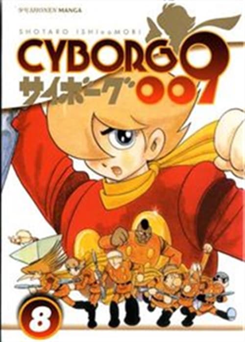 Cyborg 009 8 - Jpop - Italiano