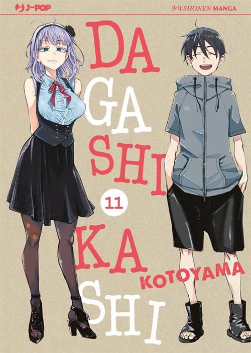 Dagashi Kashi 11 - Jpop - Italiano
