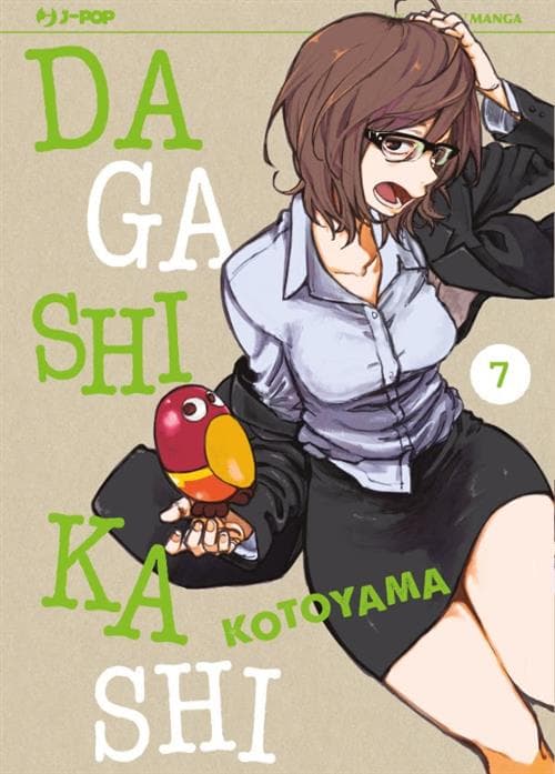 Dagashi Kashi 7 - Jpop - Italiano