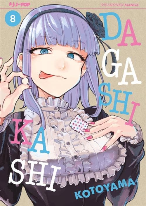 Dagashi Kashi 8 - Jpop - Italiano