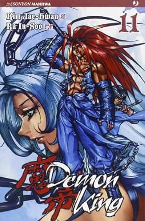 Demon King 11 - Jpop - Italiano