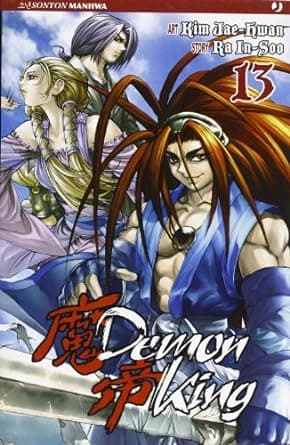 Demon King 13 - Jpop - Italiano