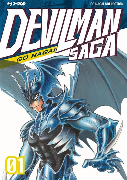 Devilman Saga 1 - Jpop - Italiano