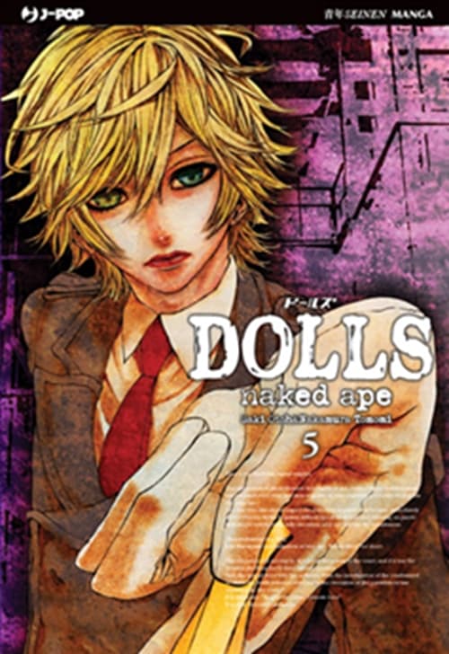 Dolls 5 - Jpop - Italiano