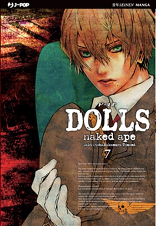 Dolls 7 - Jpop - Italiano
