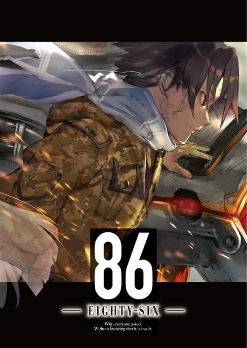 86 - Eighty Six - Light Novel Vol. 2 - Limited Edition - Dokusho Edizioni - Italiano