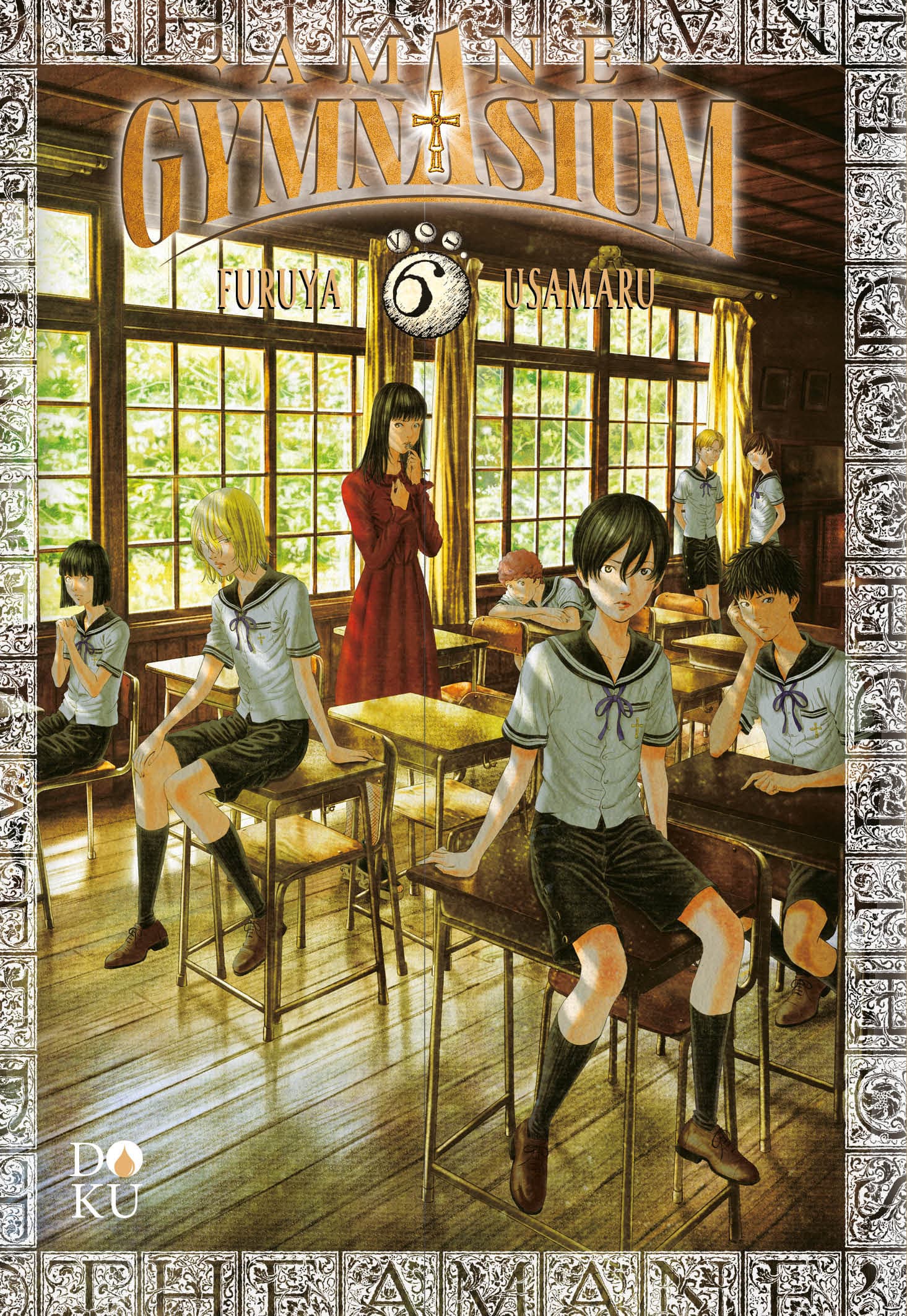 Amane Gymnasium Vol. 6 - Doku - Coconino Press - Italiano