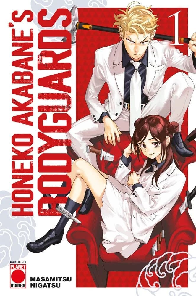 Honeko Akabane's Bodyguards 1 - Manga Sun 146 - Panini Comics - Italiano
