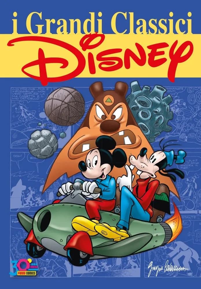 I Grandi Classici Disney 103 - Panini Comics - Italiano