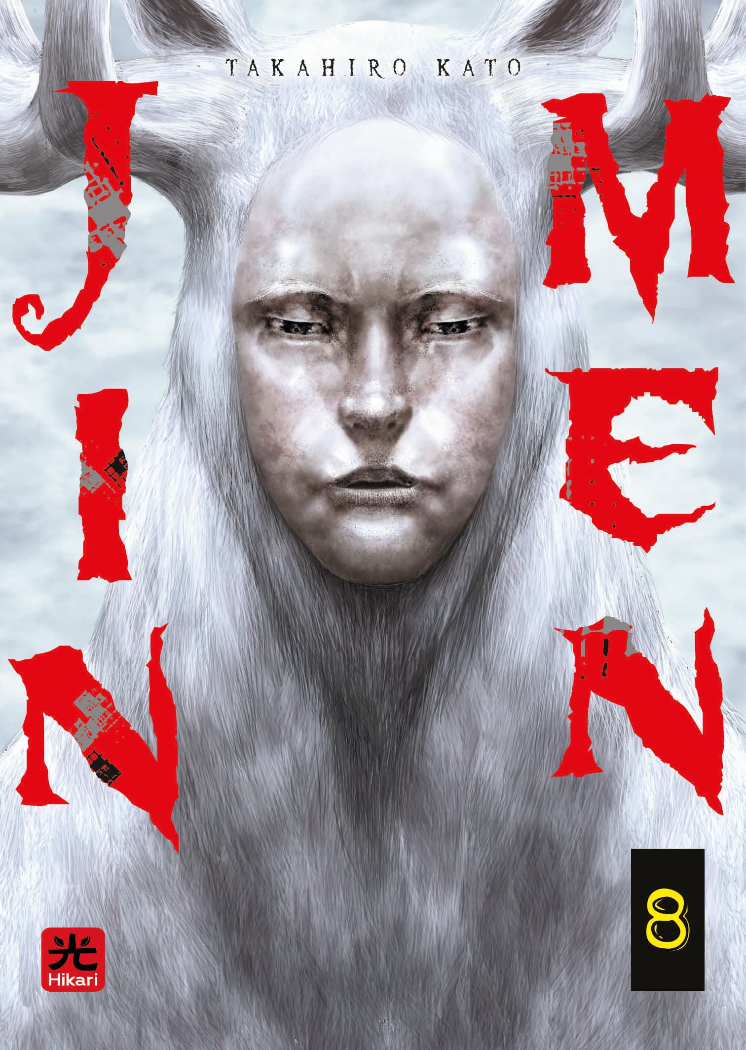 Jinmen 8 - Hikari - 001 Edizioni - Italiano