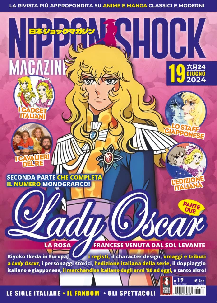 Nippon Shock Magazine 19 - Nippon Shock Edizioni - Italiano