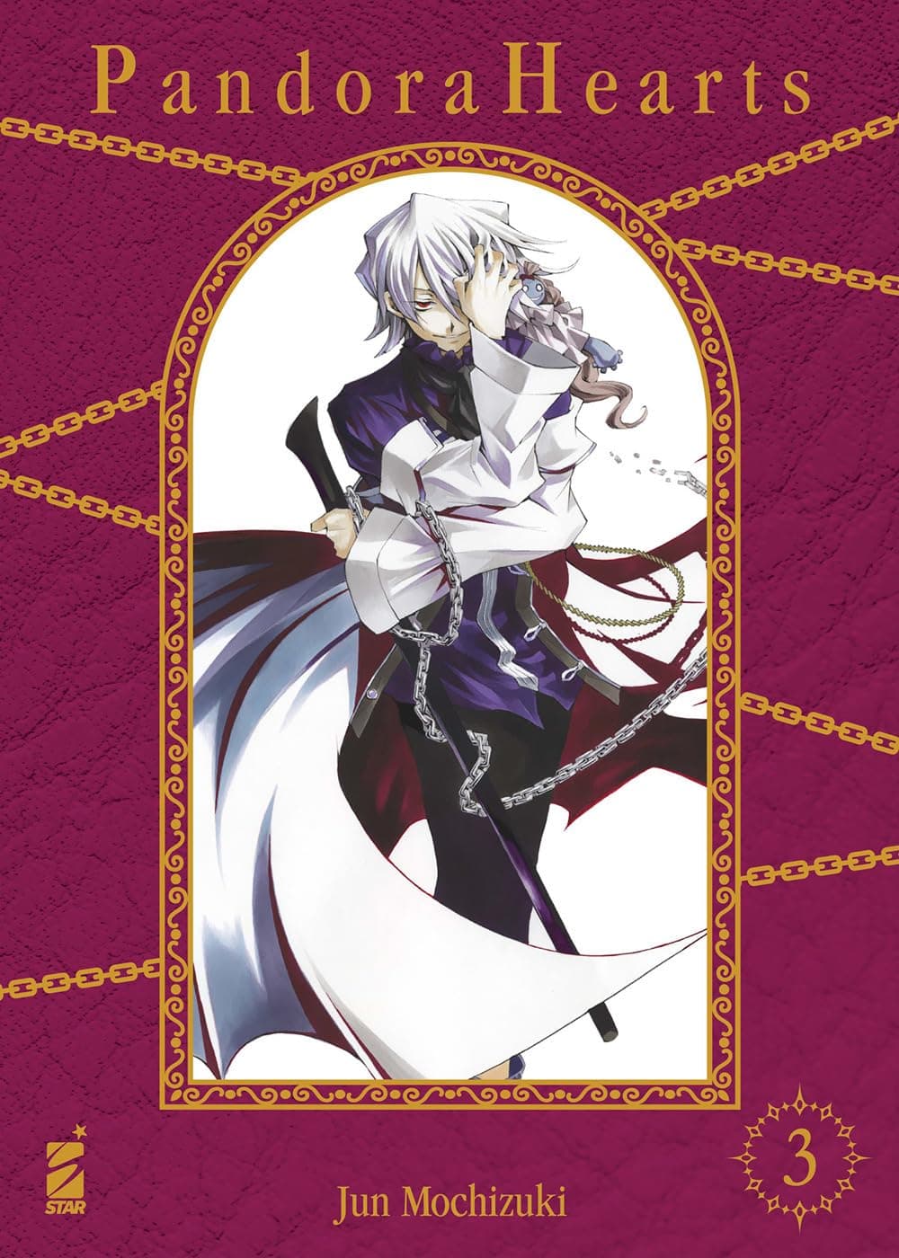 Pandora Hearts - New Edition 3 - Shin 3 - Edizioni Star Comics - Italiano
