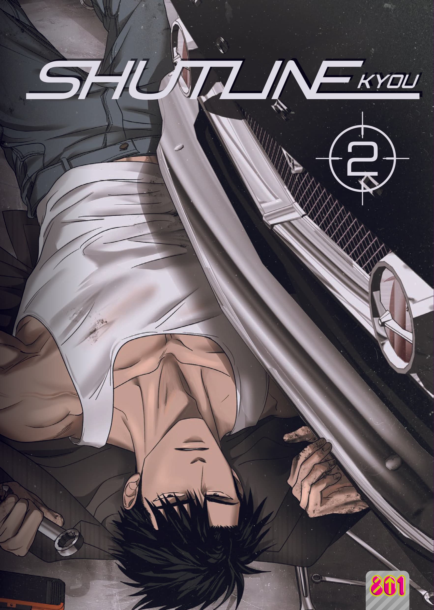 Shutline 2 - Linea 801 - Magic Press - Italiano