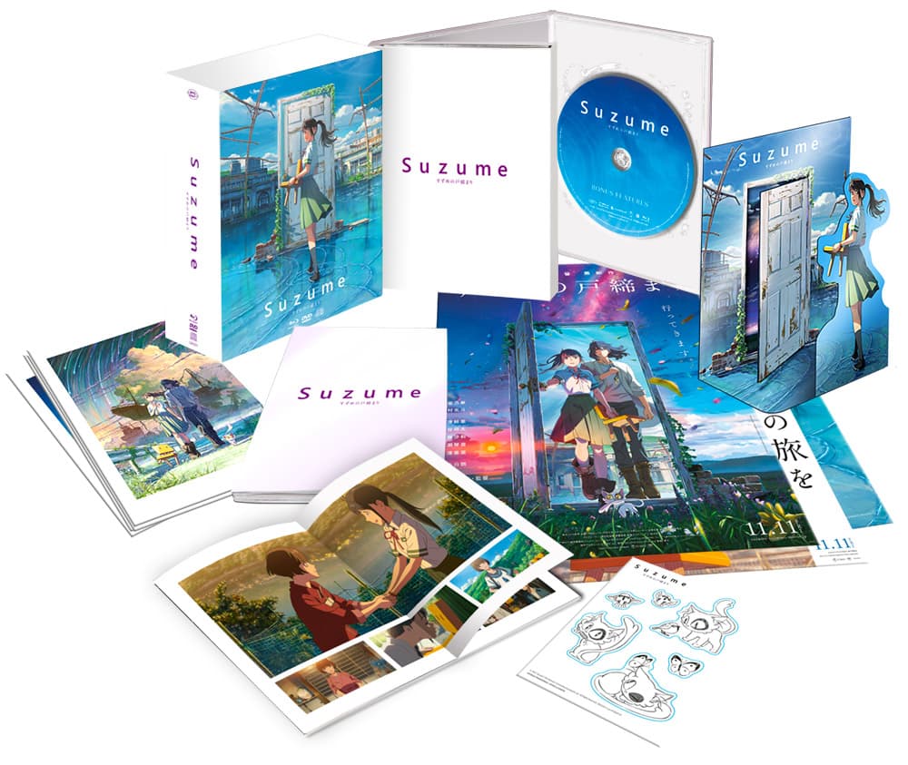 Suzume - Combo Collector's Edition - Anime - 2 Blu-Ray + DVD + CD + Gadget - Dynit - Italiano / Giapponese