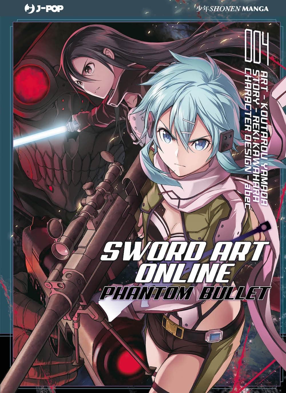 Sword Art Online - Phantom Bullet 4 - Jpop - Italiano