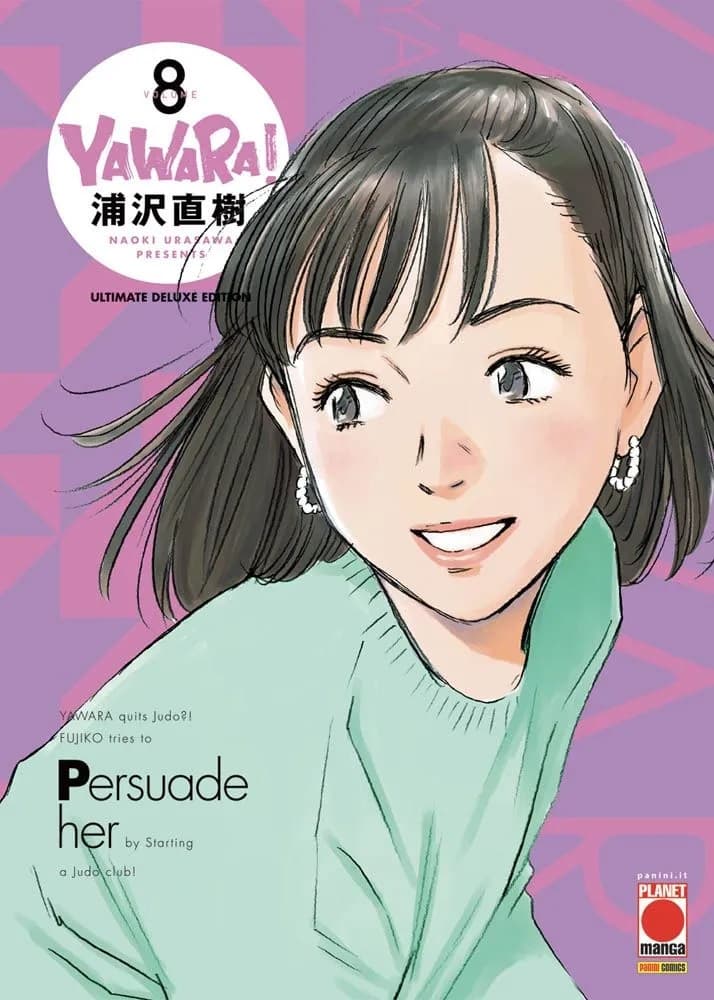 Yawara! - Ultimate Deluxe Edition 8 - Panini Comics - Italiano