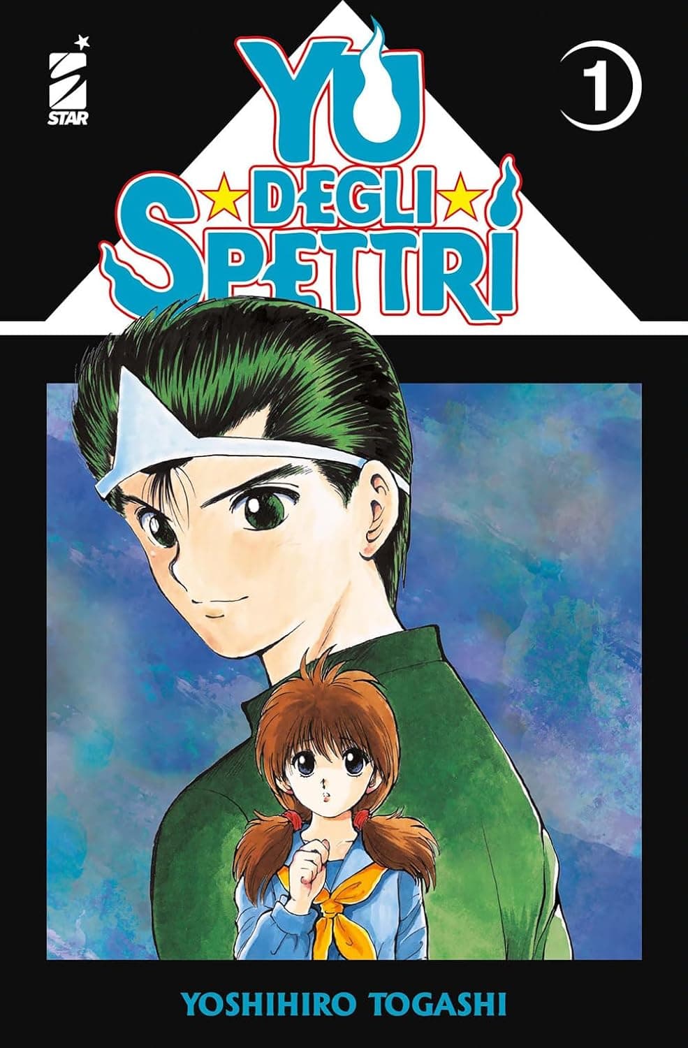 Yu degli Spettri - New Edition 1 - Ghost 219 - Edizioni Star Comics - Italiano