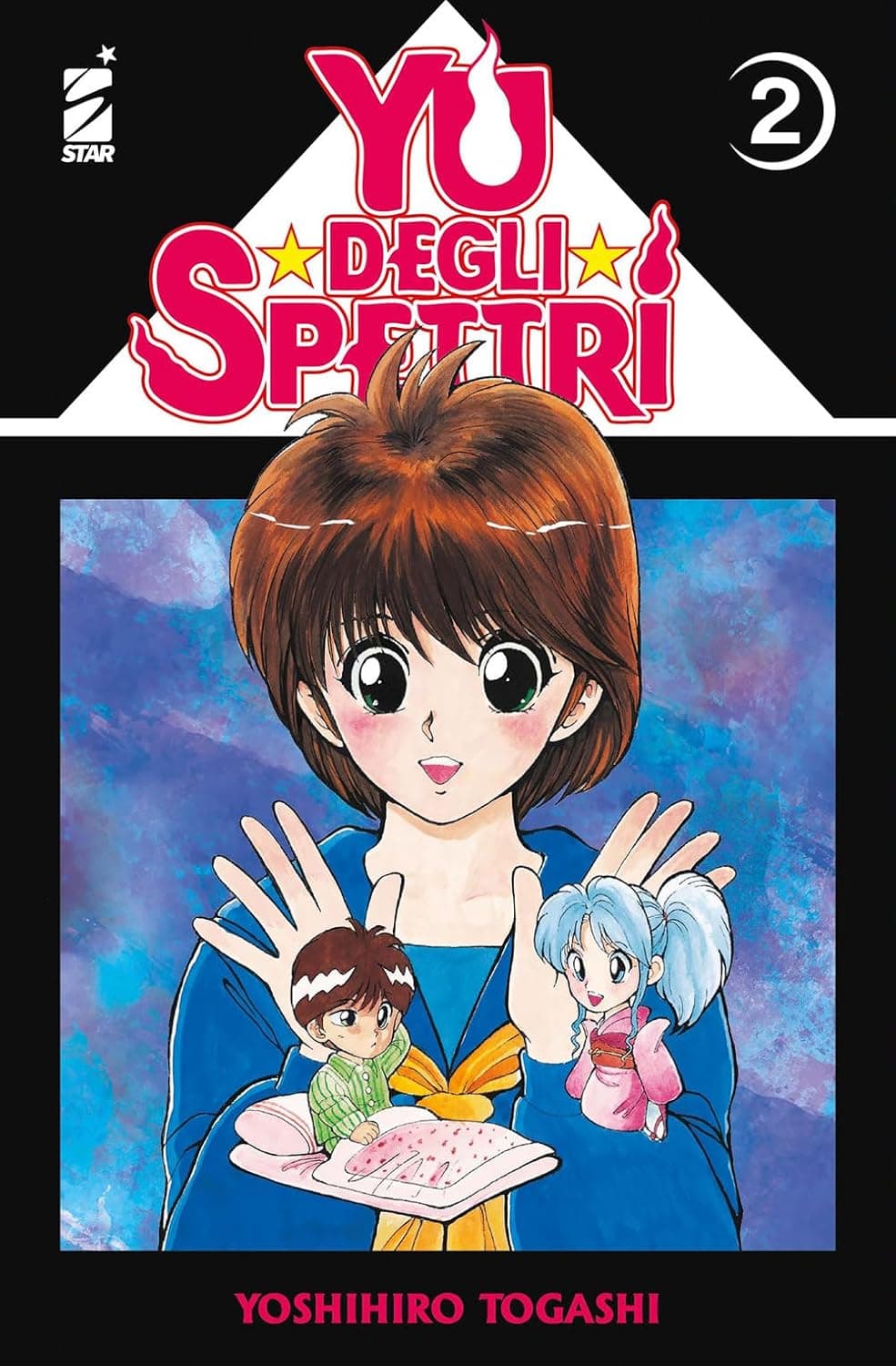 Yu degli Spettri - New Edition 2 - Ghost 220 - Edizioni Star Comics - Italiano