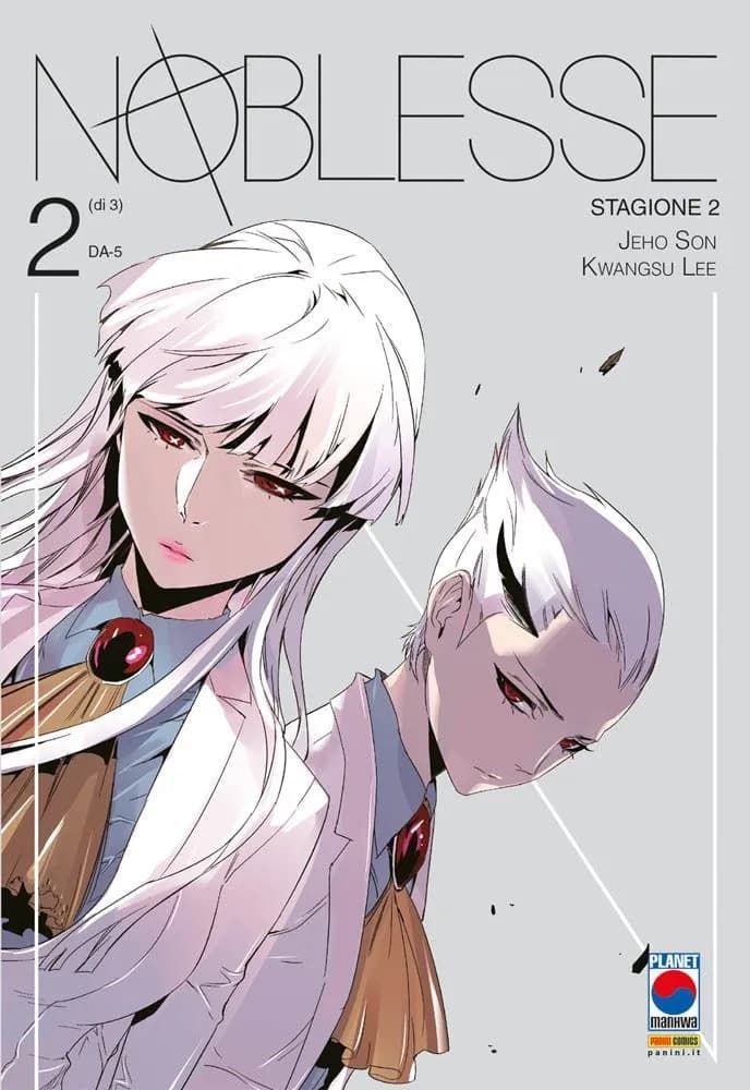 Noblesse - Stagione 2 2 - Panini Comics - Italiano