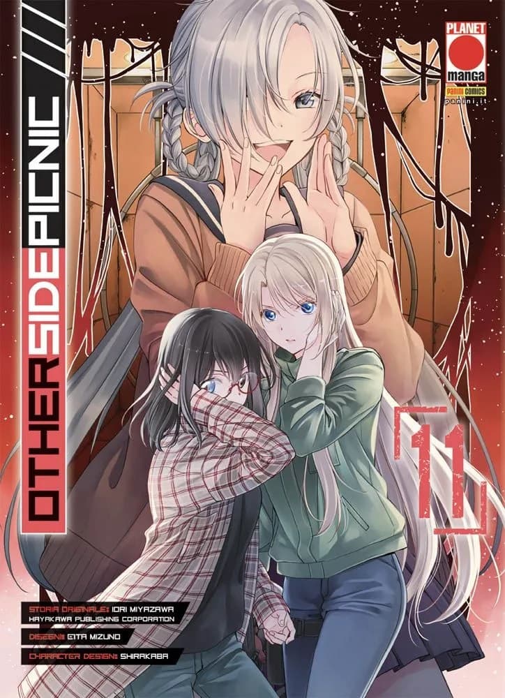 Otherside Picnic 11 - Panini Comics - Italiano