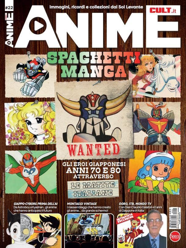 Anime Cult 22 - Sprea - Italiano