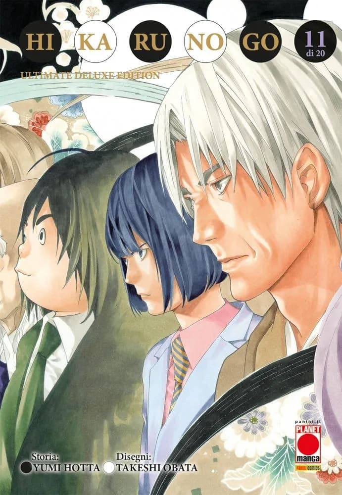 Hikaru no Go - Ultimate Deluxe Edition 11 - Panini Comics - Italiano