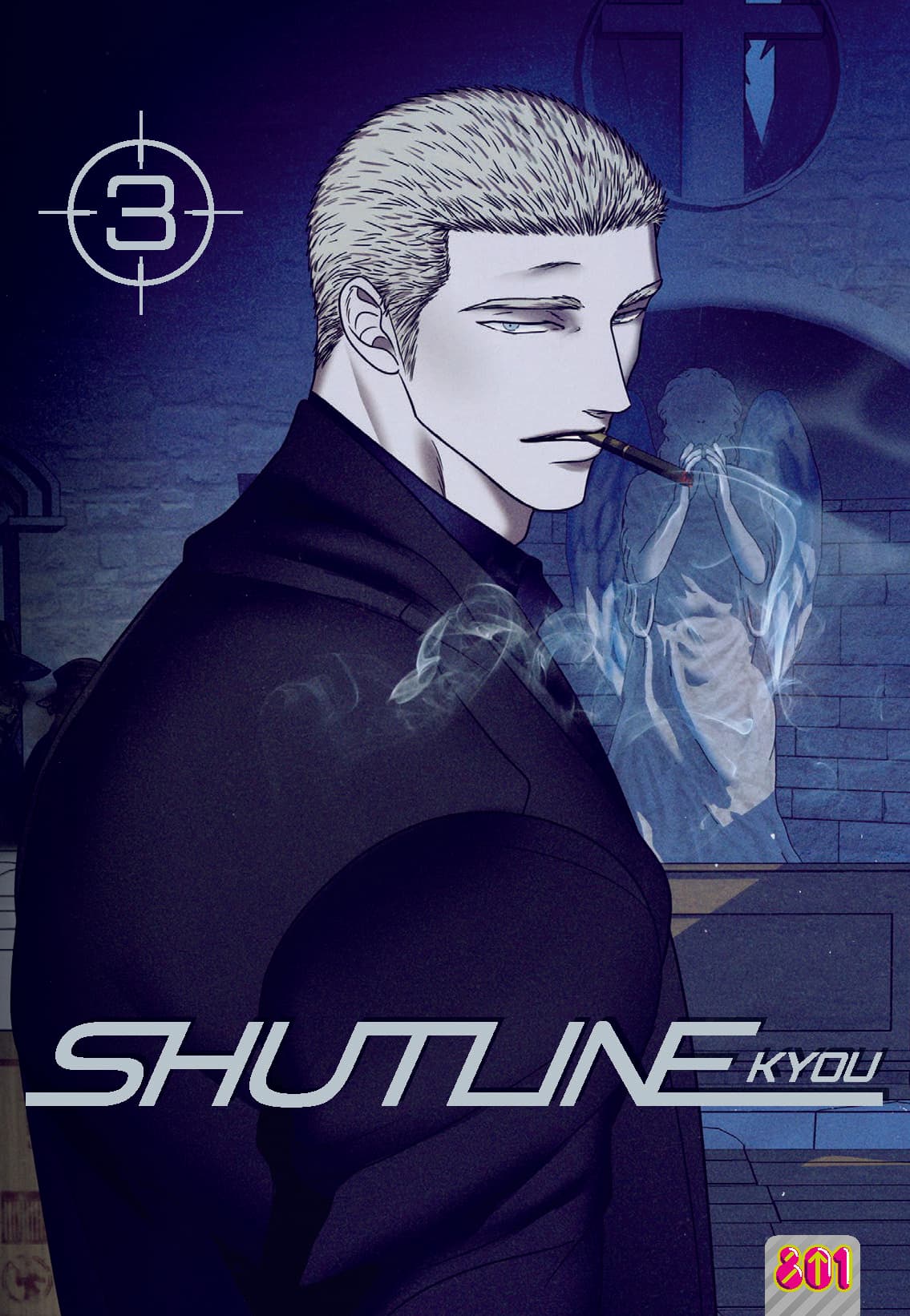 Shutline 3 - Linea 801 - Magic Press - Italiano