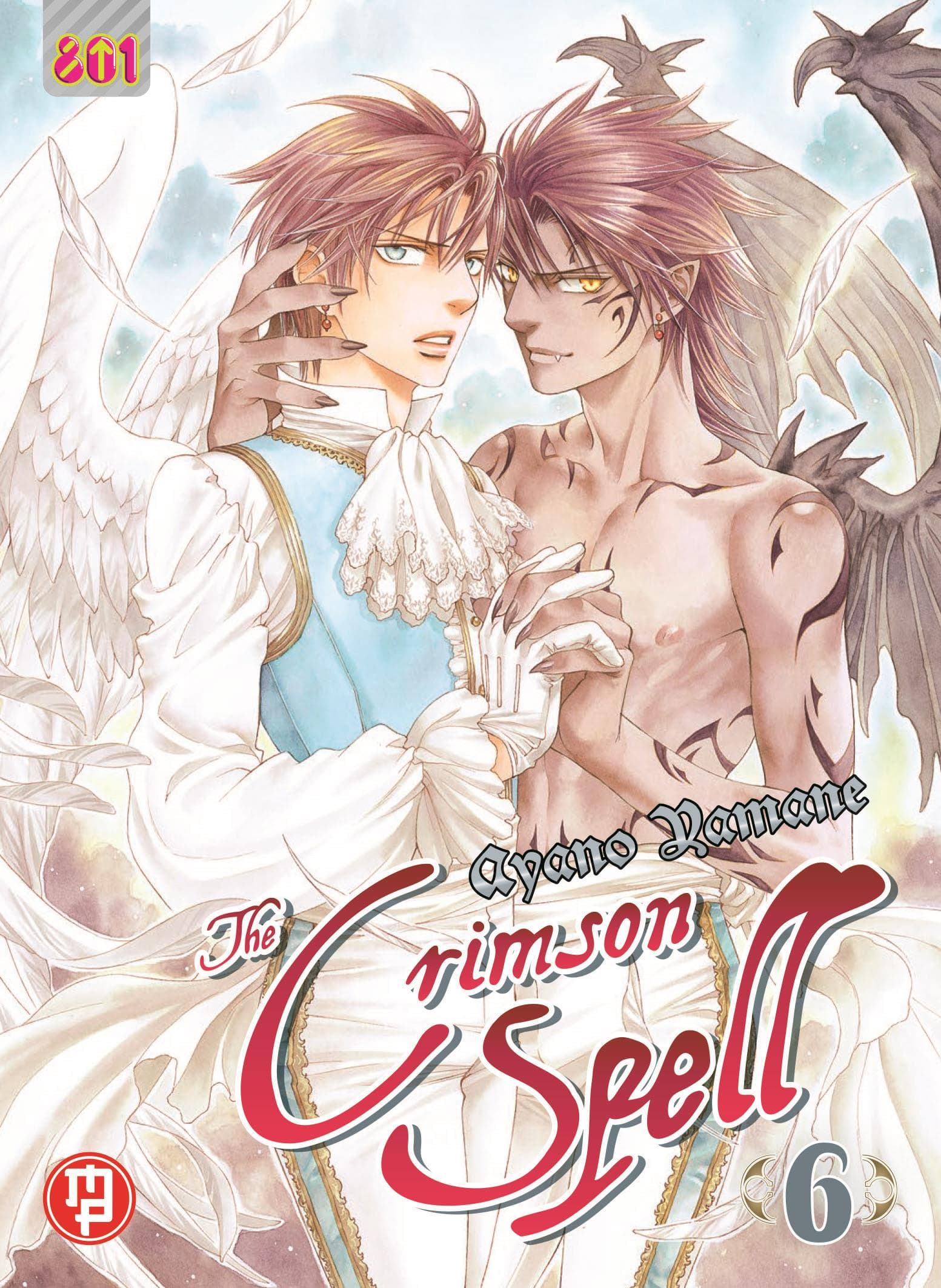 The Crimson Spell 6 - Linea 801 - Magic Press - Italiano