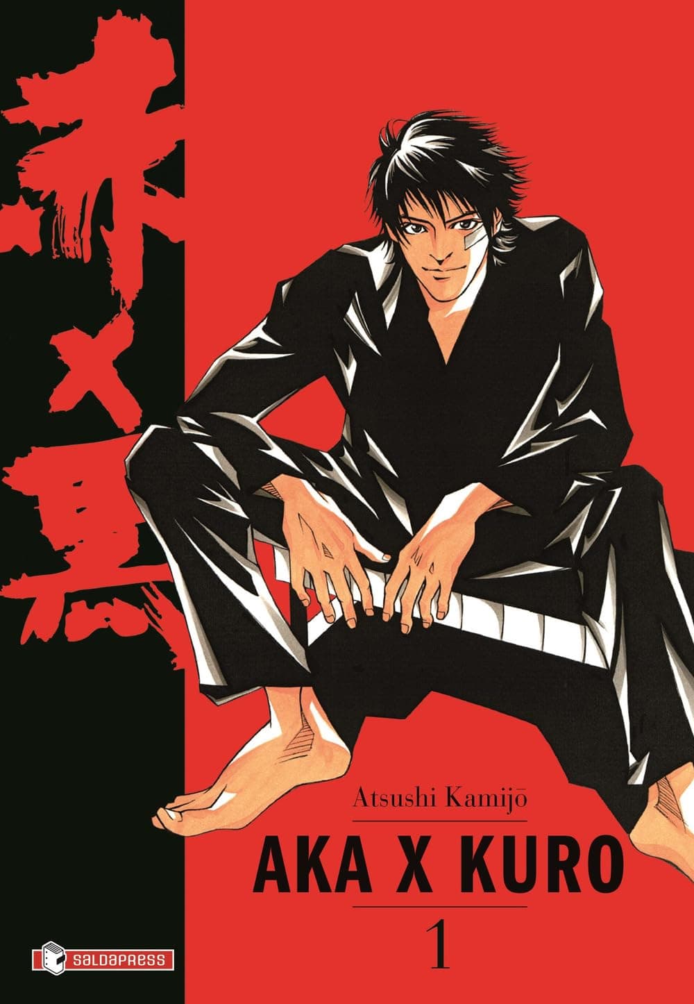 Aka x Kuro Vol. 1 - Mangaka - Saldapress - Italiano