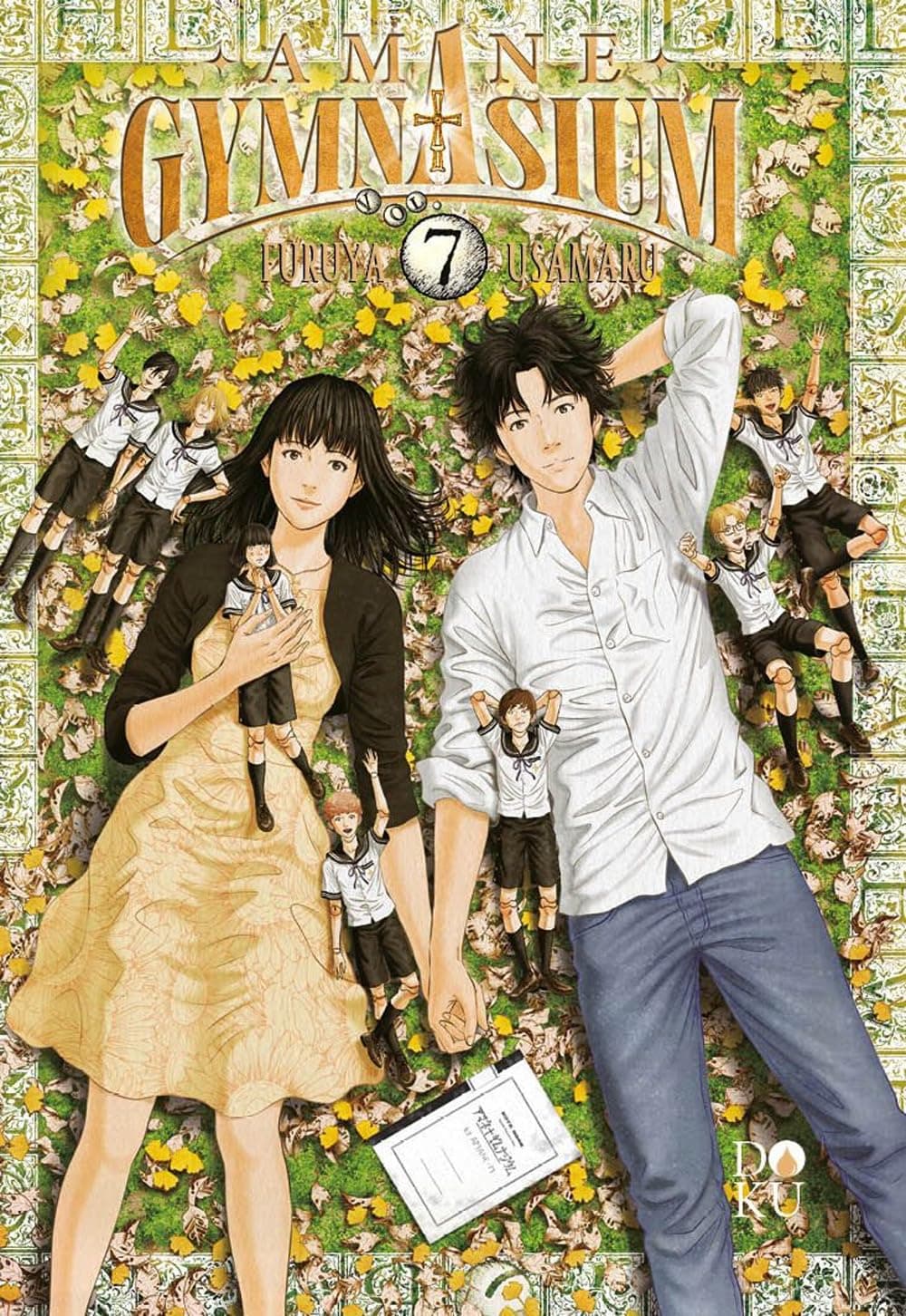 Amane Gymnasium Vol. 7 - Doku - Coconino Press - Italiano