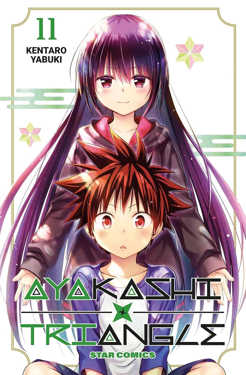 Ayakashi Triangle 11 - Dragon 316 - Edizioni Star Comics - Italiano
