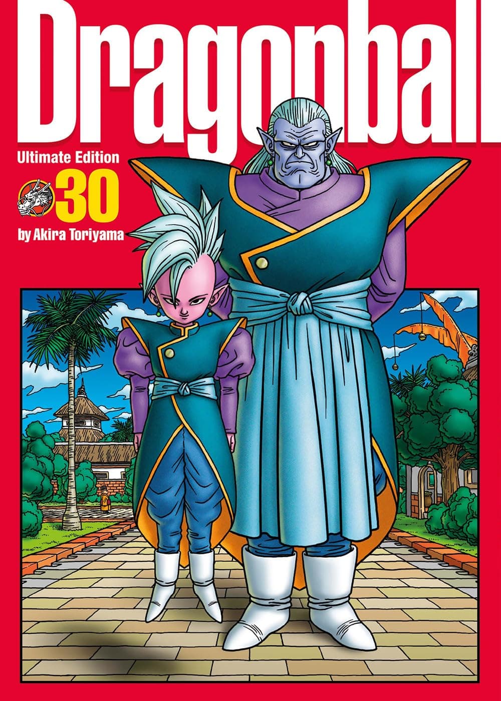 Dragon Ball - Ultimate Edition 30 - Edizioni Star Comics - Italiano