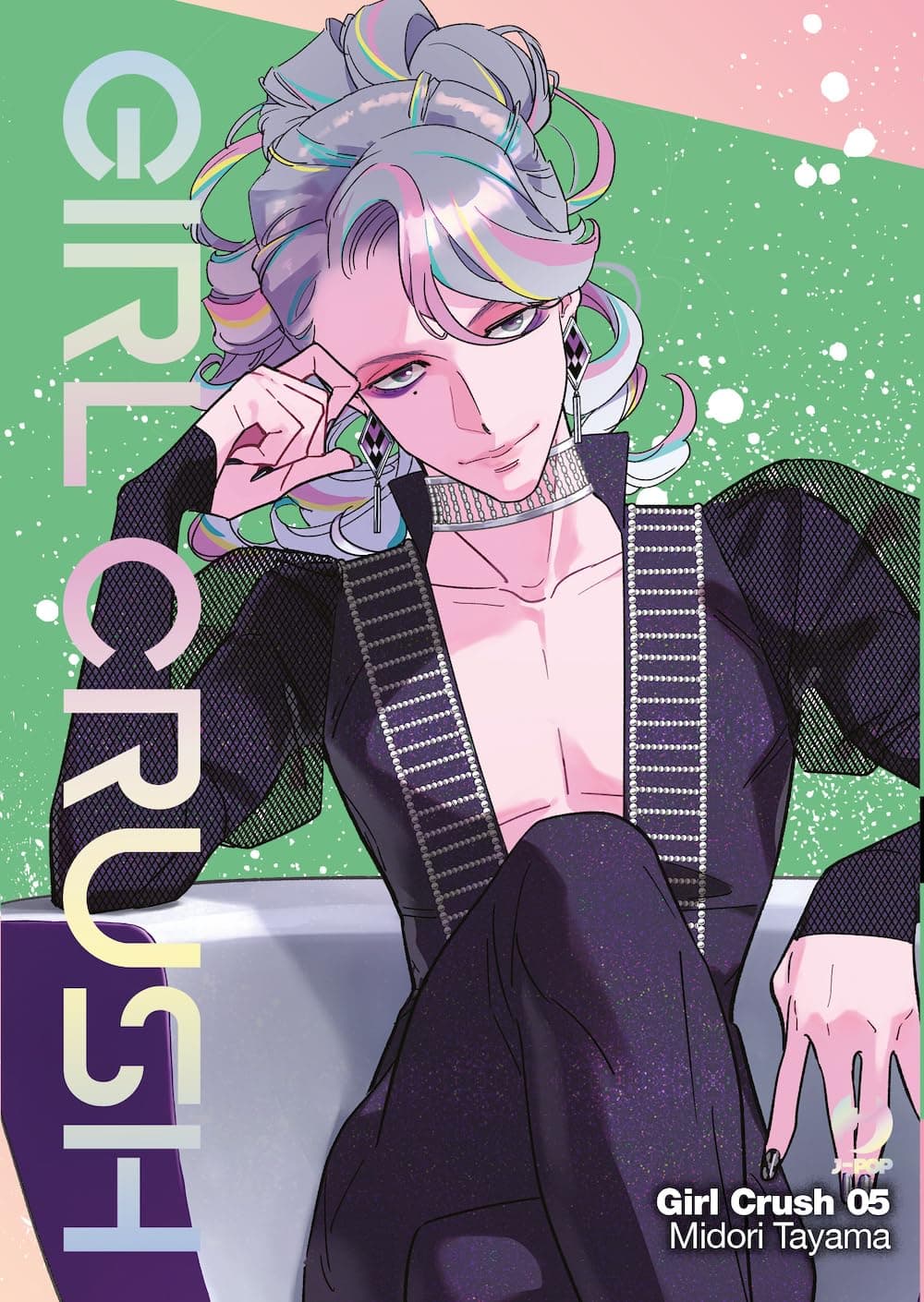 Girl Crush 5 - Jpop - Italiano