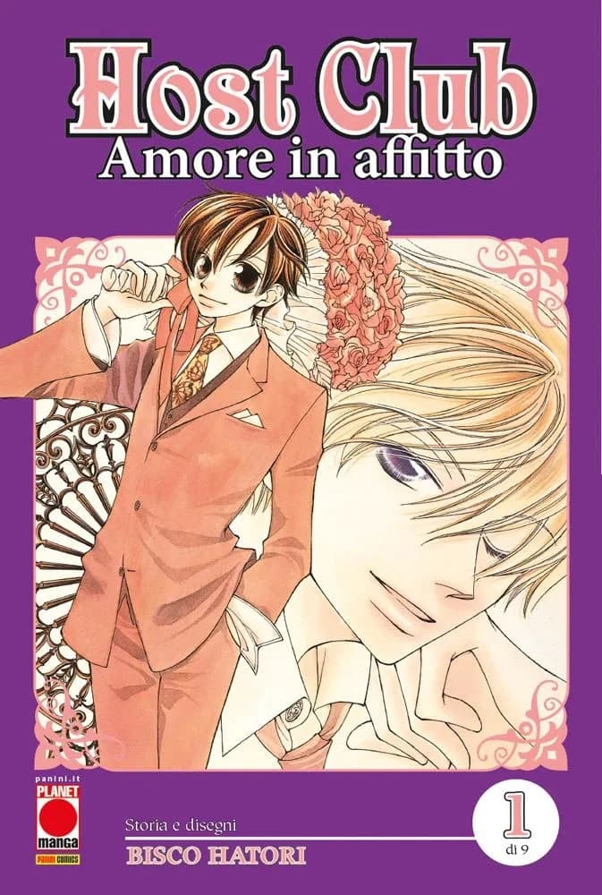 Host Club - Amore in Affitto - Double Edition 1 - Panini Comics - Italiano