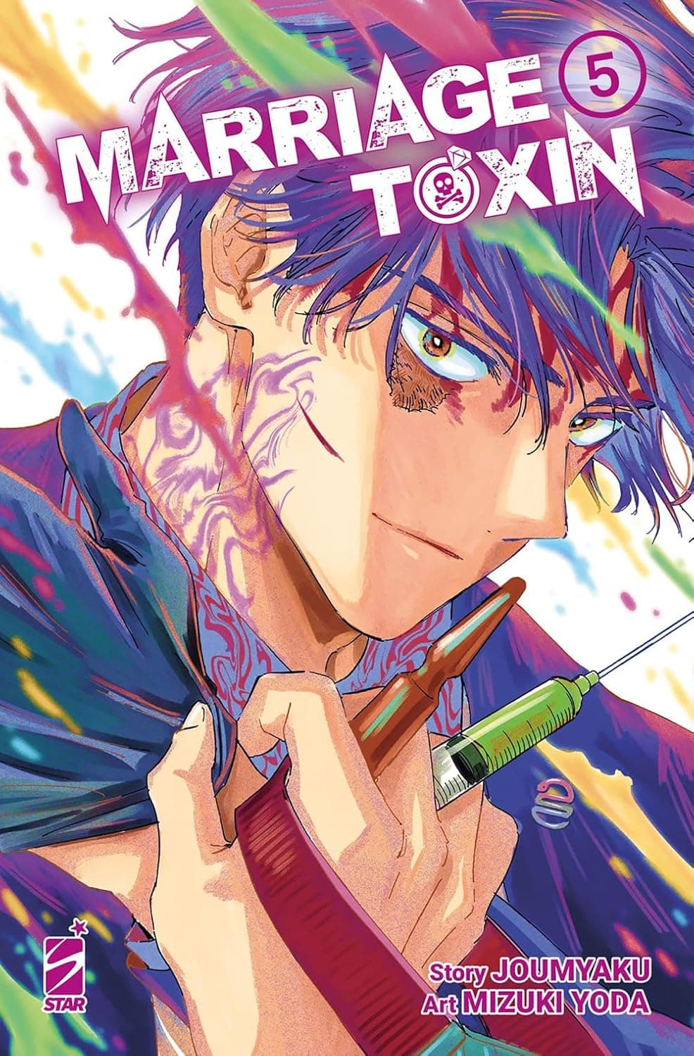 Marriagetoxin 5 - Stardust 139 - Edizioni Star Comics - Italiano