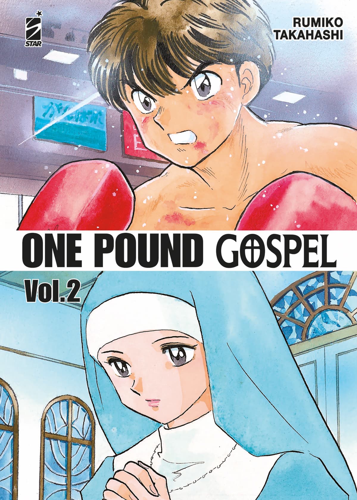 One Pound Gospel 2 - Umami Label 1 - Edizioni Star Comics - Italiano