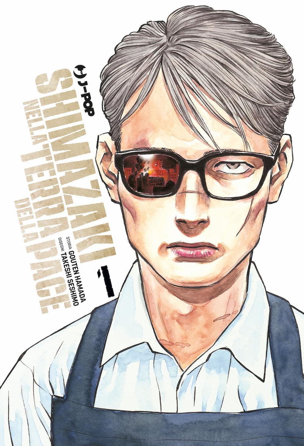 Shimazaki nella Terra della Pace 1 - Jpop - Italiano